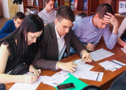 Молодежь Таганрога проверила свои знания по истории Великой Отечественной войны Молодежь Таганрога проверила свои знания по истории Великой Отечественной войны