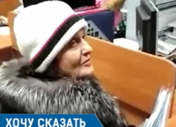 Мошеннические схемы проворачивают в компании «Дом Сервис Люкс» в Таганроге Мошеннические схемы проворачивают в компании «Дом Сервис Люкс» в Таганроге