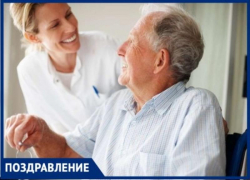 8 июня в России отмечается День социального работника 8 июня в России отмечается День социального работника