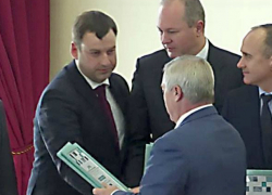 Сити-менеджер Таганрога Андрей Лисицкий удостоился диплома областного конкурса Сити-менеджер Таганрога Андрей Лисицкий удостоился диплома областного конкурса