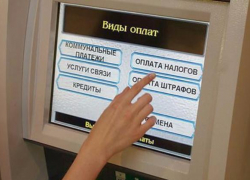 Муниципальная инспекция Таганрога за неделю достигла штрафного максимума Муниципальная инспекция Таганрога за неделю достигла штрафного максимума