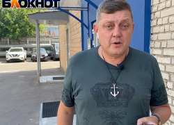 Максимальный прирост – 86%: главный редактор медиа-холдинга «Блокнот» Олег Пахолков рассказал о катастрофической заполненности коек Максимальный прирост – 86%: главный редактор медиа-холдинга «Блокнот» Олег Пахолков рассказал о катастрофической заполненности коек