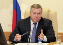 В Ростовской области оптимизируют число сотрудников правительства В Ростовской области оптимизируют число сотрудников правительства