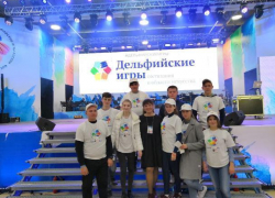 Певчие «Перезвоны» из Таганрога успешно выступили на Дельфийских играх Певчие «Перезвоны» из Таганрога успешно выступили на Дельфийских играх