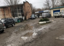Морг Таганрога в скором времени получит новое медоборудование Морг Таганрога в скором времени получит новое медоборудование