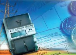 Таганрог занял 41 место по стоимости услуг ЖКХ в стране Таганрог занял 41 место по стоимости услуг ЖКХ в стране