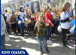 "Мой герой": юный таганрожец о судьбе прапрадеда, который дошёл до Берлина "Мой герой": юный таганрожец о судьбе прапрадеда, который дошёл до Берлина