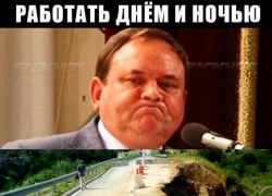 Моста нет, но вы держитесь! Моста нет, но вы держитесь!