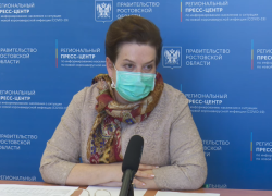Министр здравоохранения Дона отметила верность долгу врача из Таганрога Министр здравоохранения Дона отметила верность долгу врача из Таганрога
