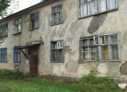 Ростовской области выделили 550 миллионов рублей для переселения людей из аварийного жилья Ростовской области выделили 550 миллионов рублей для переселения людей из аварийного жилья