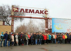 Судебные разборы «Лемакса» с накопителем мусора набирают обороты, пока счет 1:0 (1-й тайм) Судебные разборы «Лемакса» с накопителем мусора набирают обороты, пока счет 1:0 (1-й тайм)