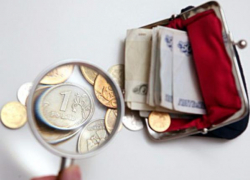 Прожиточный минимум в Ростовской области вырос на 390 рублей Прожиточный минимум в Ростовской области вырос на 390 рублей