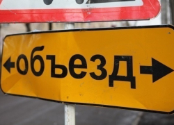 В ближайшую субботу в Таганроге перекроют автомобильное движение по улице Петровской В ближайшую субботу в Таганроге перекроют автомобильное движение по улице Петровской