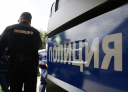 Хотела купить акции, а потеряла 3 млн рублей жительница Матвеево-Курганского района Хотела купить акции, а потеряла 3 млн рублей жительница Матвеево-Курганского района