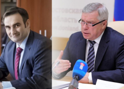 Губернатор Голубев отчитал министра здравоохранения Кобзева за разговоры по телефону во время заседания Правительства Губернатор Голубев отчитал министра здравоохранения Кобзева за разговоры по телефону во время заседания Правительства
