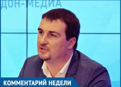 Депутат Артем Екушевский выступил против закрытия женских консультаций в Таганроге Депутат Артем Екушевский выступил против закрытия женских консультаций в Таганроге