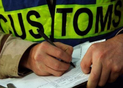 Украинцы попытались причинить России вред на 5,5 миллиона рублей Украинцы попытались причинить России вред на 5,5 миллиона рублей