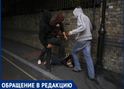 Получившего сотрясение таганрогского подростка избили знакомые Получившего сотрясение таганрогского подростка избили знакомые