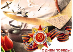 Первые лица Таганрога поздравили горожан с Днем Победы Первые лица Таганрога поздравили горожан с Днем Победы