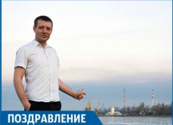 Сегодня День Рождения отмечает таганрогский активист Андрей Кудрявцев Сегодня День Рождения отмечает таганрогский активист Андрей Кудрявцев