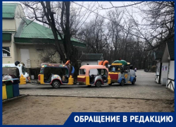 Элитные такси могут позавидовать ценам на проезд в таганрогском паровозике Элитные такси могут позавидовать ценам на проезд в таганрогском паровозике