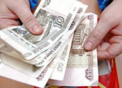 Многодетные семьи Таганрога и дети- инвалиды получат денежную помощь Многодетные семьи Таганрога и дети- инвалиды получат денежную помощь