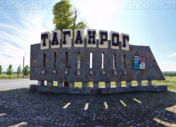 Депутаты Таганрога поставили под сомнение кандидатуру председателя городской Думы Депутаты Таганрога поставили под сомнение кандидатуру председателя городской Думы
