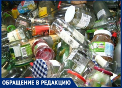 УК, «Благоустройство» или люди - кто же виноват из-за кучи мусора в Таганроге УК, «Благоустройство» или люди - кто же виноват из-за кучи мусора в Таганроге