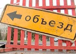 В честь дня рождения Фаины Раневской в Таганроге перекроют движение транспорта В честь дня рождения Фаины Раневской в Таганроге перекроют движение транспорта