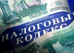 Таганрогский бизнесмен скрыл от налоговой более 20 миллионов рублей Таганрогский бизнесмен скрыл от налоговой более 20 миллионов рублей