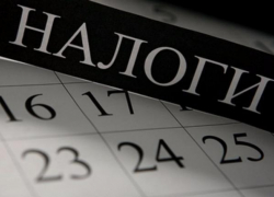 Таганрогским предприятиям –должникам дали квалифицированные рекомендации по выходу из кризиса Таганрогским предприятиям –должникам дали квалифицированные рекомендации по выходу из кризиса