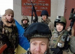 Украинская армия «захватила» Таганрог Украинская армия «захватила» Таганрог