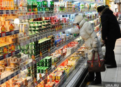 Таганрожцам предстоит столкнуться с серьезным подорожанием товаров в 2019 году Таганрожцам предстоит столкнуться с серьезным подорожанием товаров в 2019 году