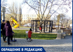 Жительница Таганрога поратовала за благие дела для людей Жительница Таганрога поратовала за благие дела для людей