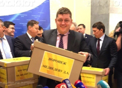 Генпрокуратура признала антиконституционным закон “Единой России” о платежах за капитальный ремонт Генпрокуратура признала антиконституционным закон “Единой России” о платежах за капитальный ремонт