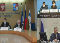 «Глава видимо не знает информацию?» - снова Голубев отчитал сити-менеджера Таганрога «Глава видимо не знает информацию?» - снова Голубев отчитал сити-менеджера Таганрога