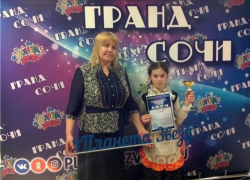 Победительница «Планеты звезд» из Вареновки завоевала кубок «Гранд – Сочи» Победительница «Планеты звезд» из Вареновки завоевала кубок «Гранд – Сочи»
