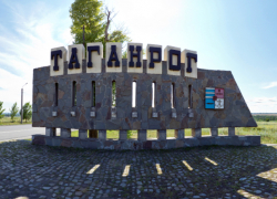 На стадион «Торпедо» и подготовку к зиме Таганрогу выделили 25 млн рублей На стадион «Торпедо» и подготовку к зиме Таганрогу выделили 25 млн рублей