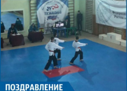 Таганрогские тхэквондисты заняли призовые места на чемпионате ЮФО Таганрогские тхэквондисты заняли призовые места на чемпионате ЮФО