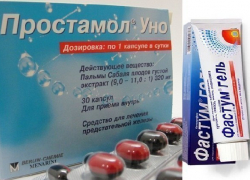 В Таганроге из продажи изымают «Простамол Уно» и «Фастум гель» В Таганроге из продажи изымают «Простамол Уно» и «Фастум гель»