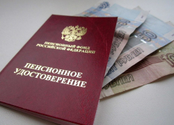 С 1 апреля пенсии проиндексируют С 1 апреля пенсии проиндексируют