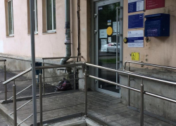 В крупных почтовых отделениях Таганрога установлены дополнительные средства защиты В крупных почтовых отделениях Таганрога установлены дополнительные средства защиты