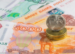 Бюджет Таганрога пополнился на 20 миллионов Бюджет Таганрога пополнился на 20 миллионов