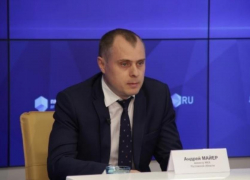 На уволенного министра ЖКХ Ростовской области завели уголовное дело На уволенного министра ЖКХ Ростовской области завели уголовное дело
