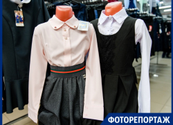 Всего месяц остался до учебного года, а вы готовы? Всего месяц остался до учебного года, а вы готовы?