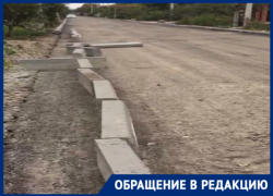 «Асфальт постелили, а бордюры повалили», - таганрожец о капремонте дороги «Асфальт постелили, а бордюры повалили», - таганрожец о капремонте дороги
