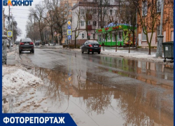 «Бегут ручьи, журчат ручьи»: в Таганроге снег превратился в огромные лужи «Бегут ручьи, журчат ручьи»: в Таганроге снег превратился в огромные лужи