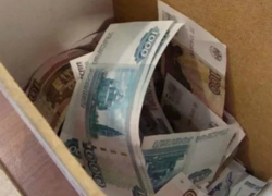 Таганрожец пришел в гости к другу и похитил у него около 60 тысяч рублей Таганрожец пришел в гости к другу и похитил у него около 60 тысяч рублей