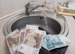 Озвучить жалобы на УК таганрожцы смогут лично начальнику областной Госжилинспекции Озвучить жалобы на УК таганрожцы смогут лично начальнику областной Госжилинспекции