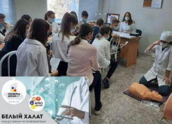 Готовят юных медиков: семиклассники Таганрога прошли обучение в медицинском колледже Готовят юных медиков: семиклассники Таганрога прошли обучение в медицинском колледже